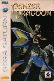 Panzer Dragoon - Box - Front (Brazil) - 1188x1759