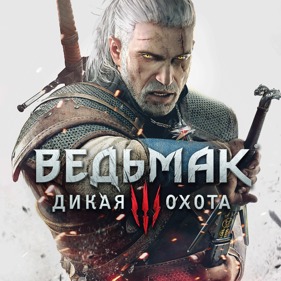 The Witcher 3: Wild Hunt - Square (Russia) - 1024x1024