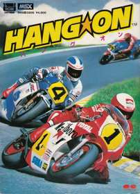 Hang-On - Box - Front (Japan) - 372x516