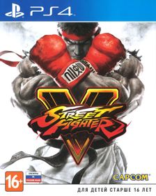 Street Fighter V - Box - Front (Russia) - 638x800