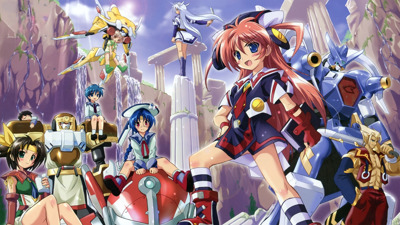 Akatsuki no Amaneka to Aoi Kyojin - Fanart - Background (World) - 1920x1080