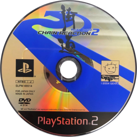Kaido Racer - Disc (Japan) - 1084x1082