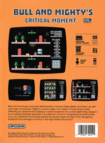 Bull And Mighty's - Critical Moment - Box - Back (World) - 1732x2352