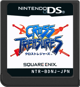 Cross Treasures - Cart - Front (Japan) - 517x564