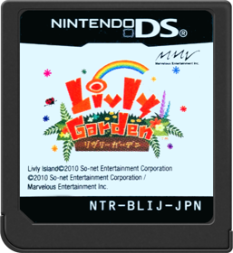 Livly Garden - Cart - Front (Japan) - 517x564