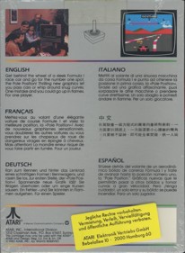 Pole Position - Box - Back (Europe) - 600x817