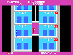 Illustration of Elevator Action (Taito)