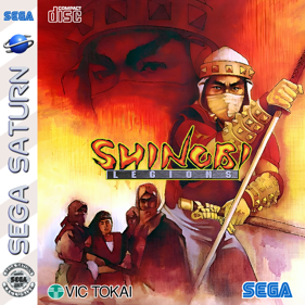 Shinobi Legions - Fanart - Box - Front (North America) - 709x709