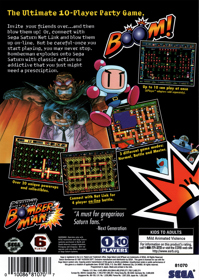 Saturn Bomberman - Box - Back - Reconstructed (North America) - 1533x2156