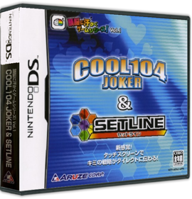 Zunou ni Asekaku Game Series! Vol. 1: Cool 104 Joker & Setline - Box - 3D (Japan) - 575x598