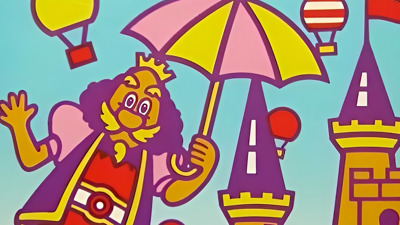 King & Balloon - Fanart - Background (Japan) - 2560x1440