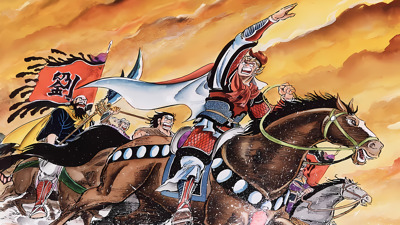 Dynasty Wars - Fanart - Background (World) - 1920x1080