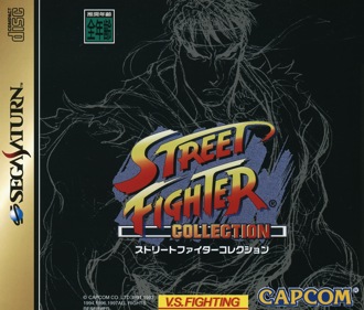 Street Fighter Collection - Box - Front (Japan) - 1609x1370