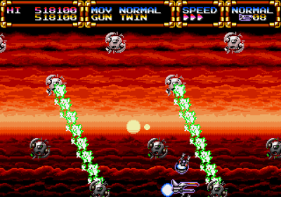 Gley Lancer - Screenshot - Gameplay (World) - 640x448