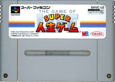 The Game of Life: Super Jinsei Game - Cart - Front (Japan) - 1430x1025