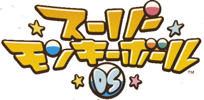 Super Monkey Ball: Touch & Roll - Clear Logo (Japan) - 559x274