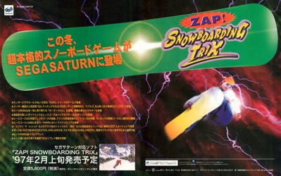 Zap! Snowboarding Trix - Advertisement Flyer - Front (Japan) - 1900x1190
