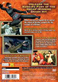 Crouching Tiger Hidden Dragon - Box - Back (North America) - 1300x1840