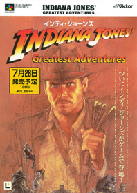Indiana Jones' Greatest Adventures - Advertisement Flyer - Front (Japan) - 2481x3511