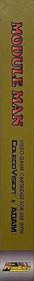 Module Man - Box - Spine (World) - 111x916