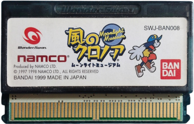 Kaze no Klonoa: Moonlight Museum - Cart - Front (Japan) - 777x496