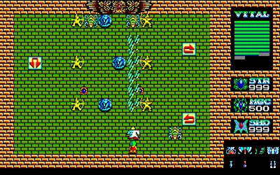 King's Knight Special - Screenshot - Gameplay (Japan) - 640x400