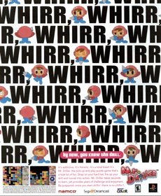 Mr. Driller - Advertisement Flyer - Front (North America) - 2137x2600