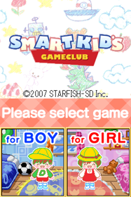 Smart Kid's Gameclub - Screenshot - Game Title (North America) - 256x384