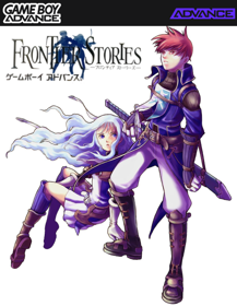 CIMA: The Enemy - Fanart - Box - Front (Japan) - 500x646