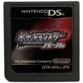 Pokémon Pearl Version - Cart - Front (Japan) - 200x200