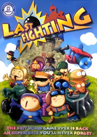 Last Fighting - Advertisement Flyer - Front (Japan) - 942x1326