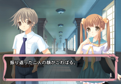 Illustration of Hokenshitsu e Youkoso