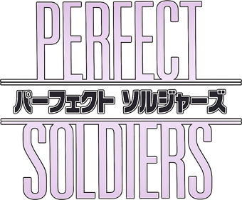 Superior Soldiers - Clear Logo (Japan) - 986x813
