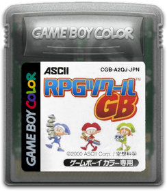 RPG Tsukuru GB - Cart - Front (Japan) - 438x503