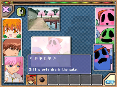 Rance 5D: The Lonely girl - Screenshot - Gameplay (United States) - 640x480