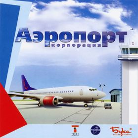 Airport Tycoon - Box - Front (Russia) - 797x800