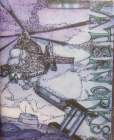 WaterWorks 2 - Box - Front (Europe) - 954x1171