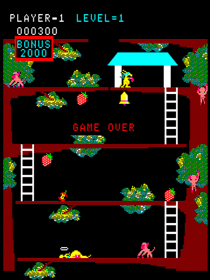 Kangaroo - Screenshot - Game Over (World) - 480x640