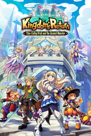 Kingdom's Return: Time-Eating Fruit and the Ancient Monster - Box - Front (World) - 800x1200