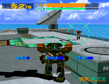 Cyber Troopers Virtual-On - Screenshot - Gameplay (World) - 400x310