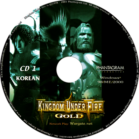 Kingdom Under Fire: A War of Heroes - Disc (Korea) - 684x684