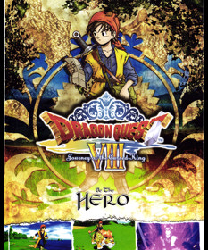 Dragon Quest VIII: Journey of the Cursed King - Advertisement Flyer - Front (United States) - 1904x2290