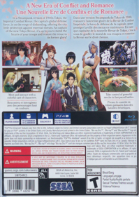 Sakura Wars - Box - Back (North America) - 807x1139