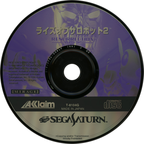 Rise 2: Resurrection - Disc (Japan) - 1430x1430