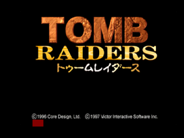Tomb Raider - Screenshot - Game Title (Japan) - 640x480