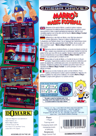 Marko - Box - Back (Europe) - 730x1032