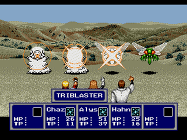 Phantasy Star IV - Screenshot - Gameplay (World) - 320x240