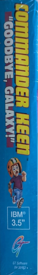 Commander Keen 5: The Armageddon Machine - Box - Spine (World) - 207x1498