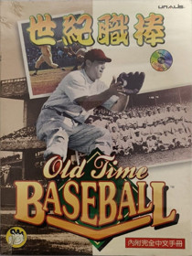 Old Time Baseball - Box - Front (Asia) - 922x1229