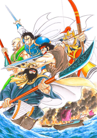 Tenchi o Kurau II: Sekiheki no Tatakai - Poster (Japan) - 562x804